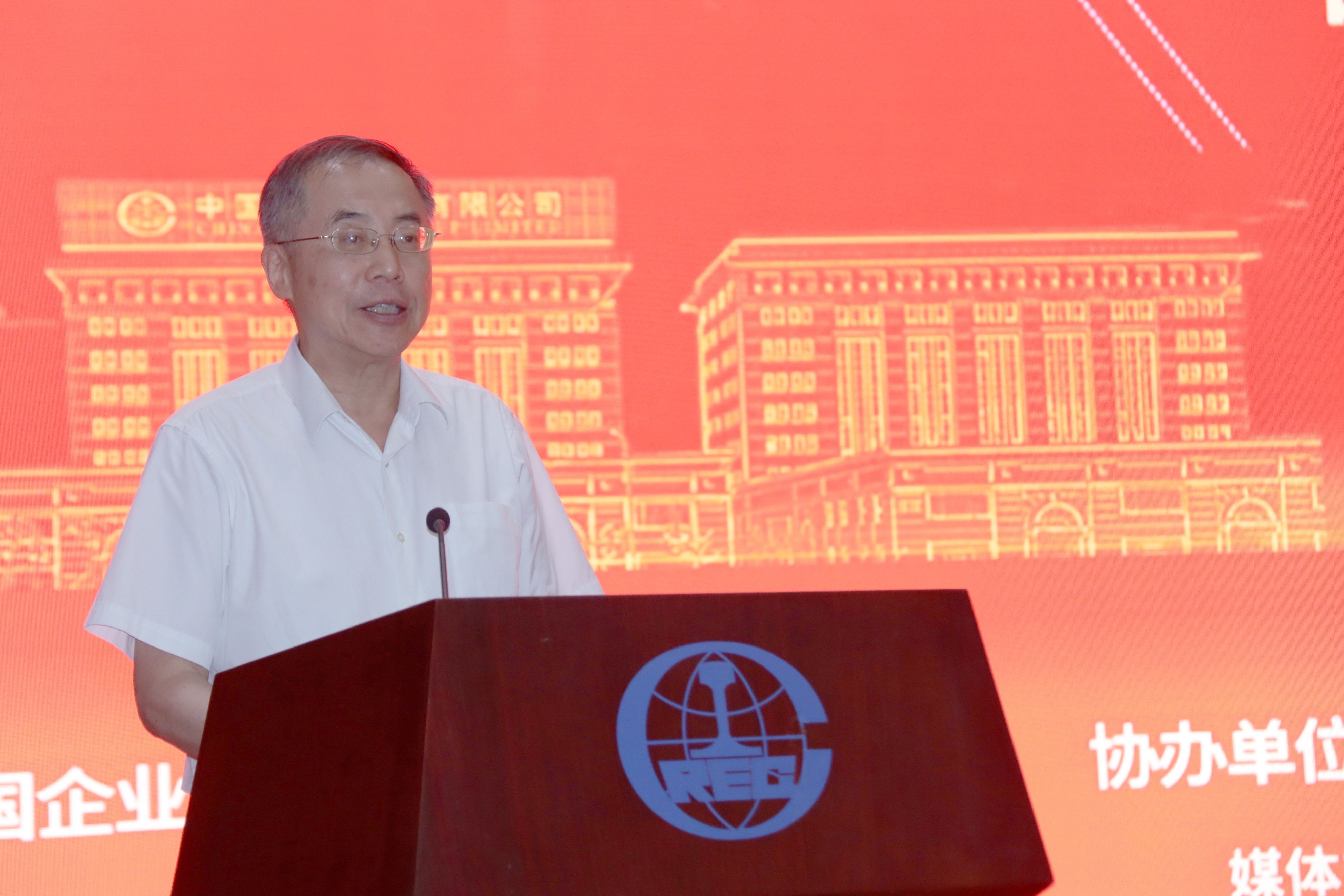 弘扬“开路先锋”精神！中国中铁及电气化局获“全国企业文化最佳实践企业”称号