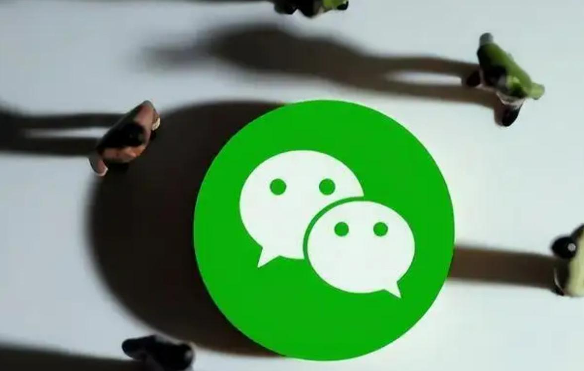 微信永久封号复审成功的几率大吗,微信封号几次会永久封号