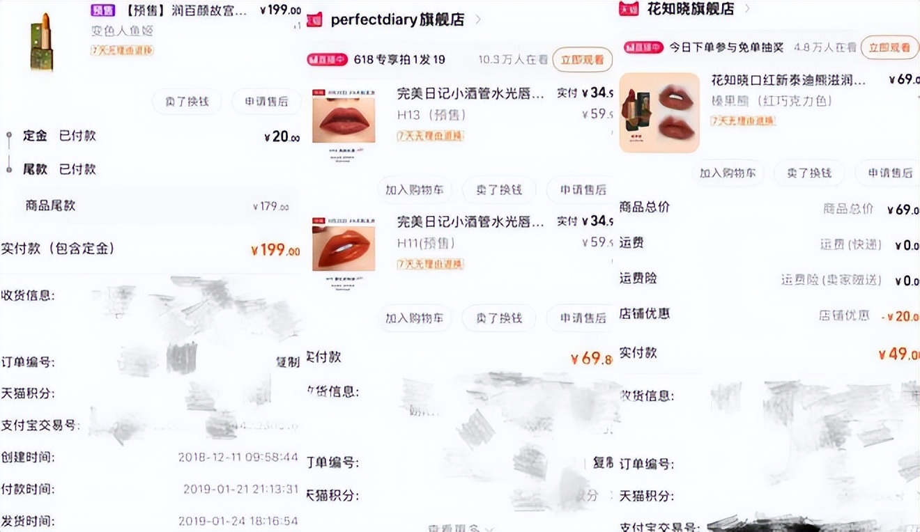 糙米水“替”SK-II，鞋架“替”书架，年轻人上演花式“平替”