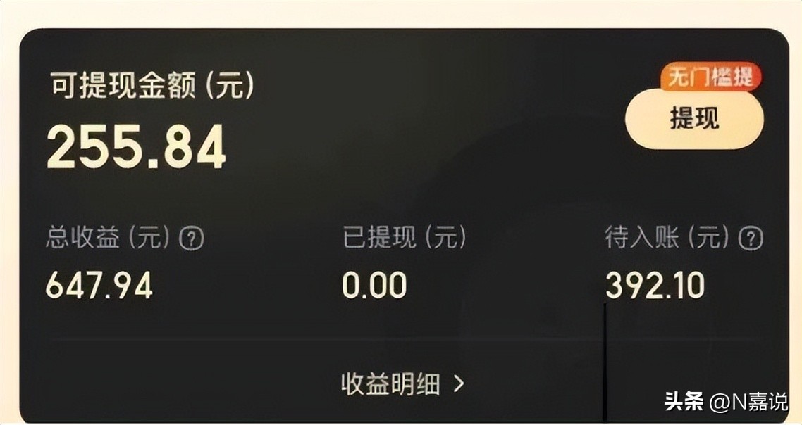 美团圈圈分享可以赚钱怎么操作,美团圈圈分享怎样赚佣金