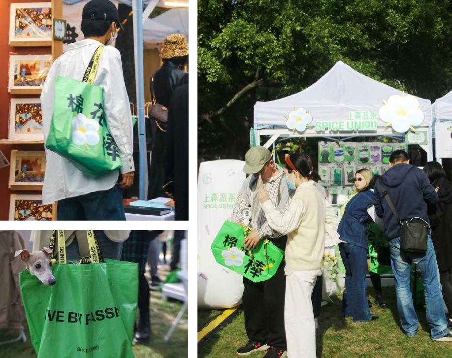 上森派系袜子 (上森派系袜子怎么样)