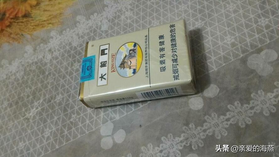 中国香烟最老的老牌子有哪些,中国十大绝版老烟