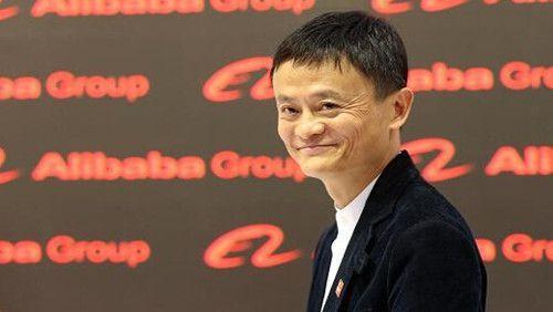 马云减持430亿交多少税,马云退出支付宝钱安全吗