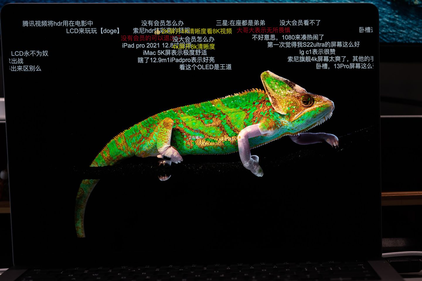 用老款macbookpro丢人吗,macbookpro2021深度评测