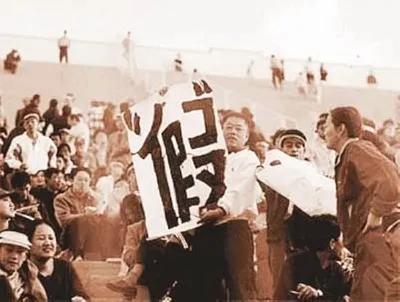 建业马宁,马宁与河南建业