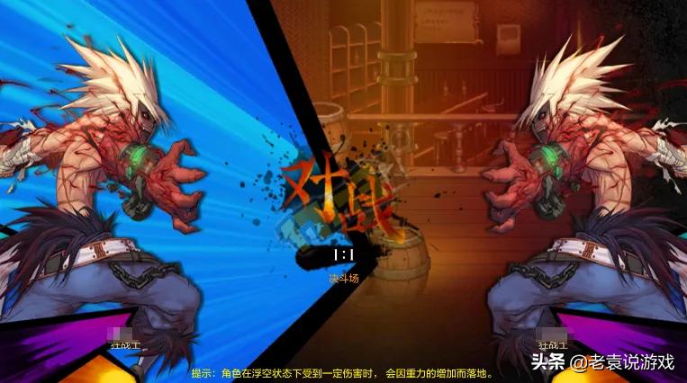 dnf手游如何退出pk场房间,手游DNFPK场怎么进去