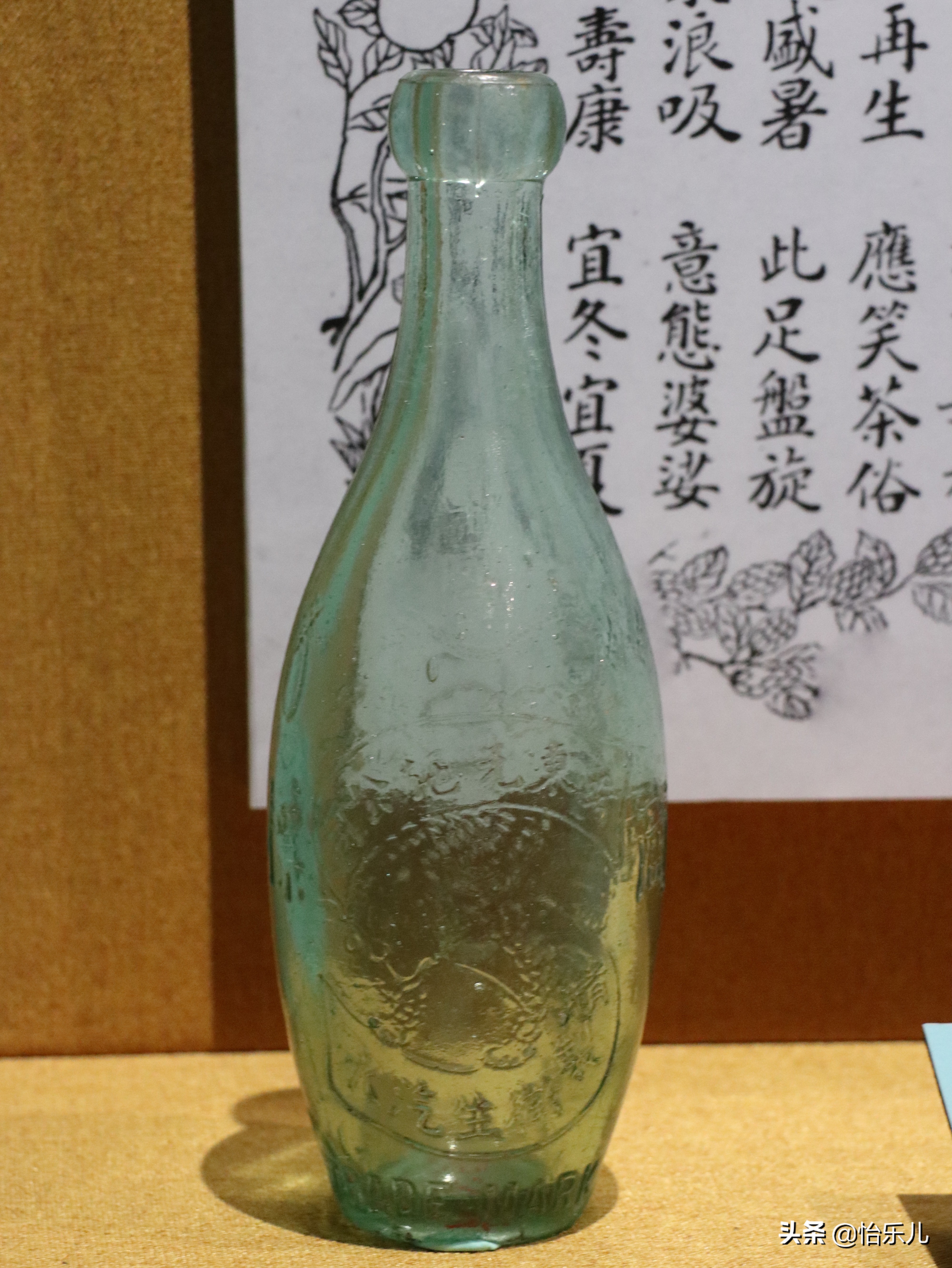 88张图还原百年前广东人“海淘”账单：穿衣化妆购物竟如此时髦