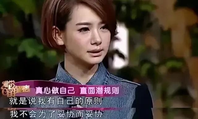 盘点娱乐圈情史混乱的五位女星,口碑极差的六位娱乐圈女星