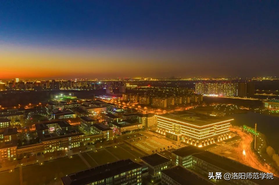 洛师好考吗,洛师最好的专业