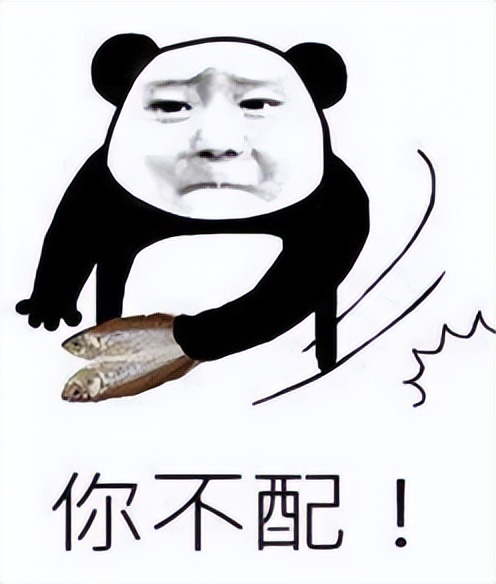 擦边网大拍这么烂，没救了