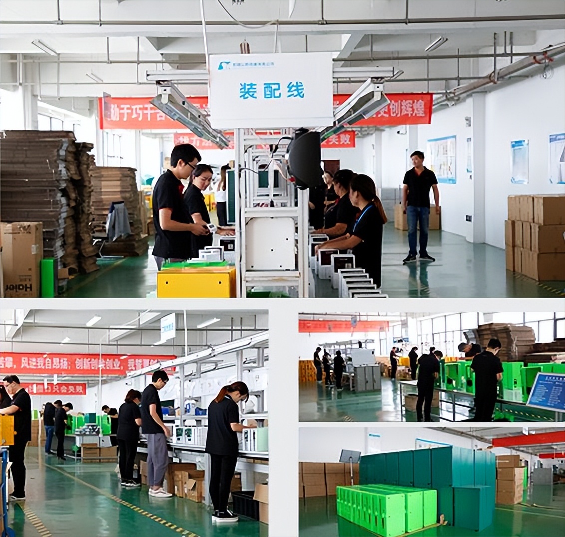 加盟充电桩安装方法与费用,电动车充电桩十大品牌加盟