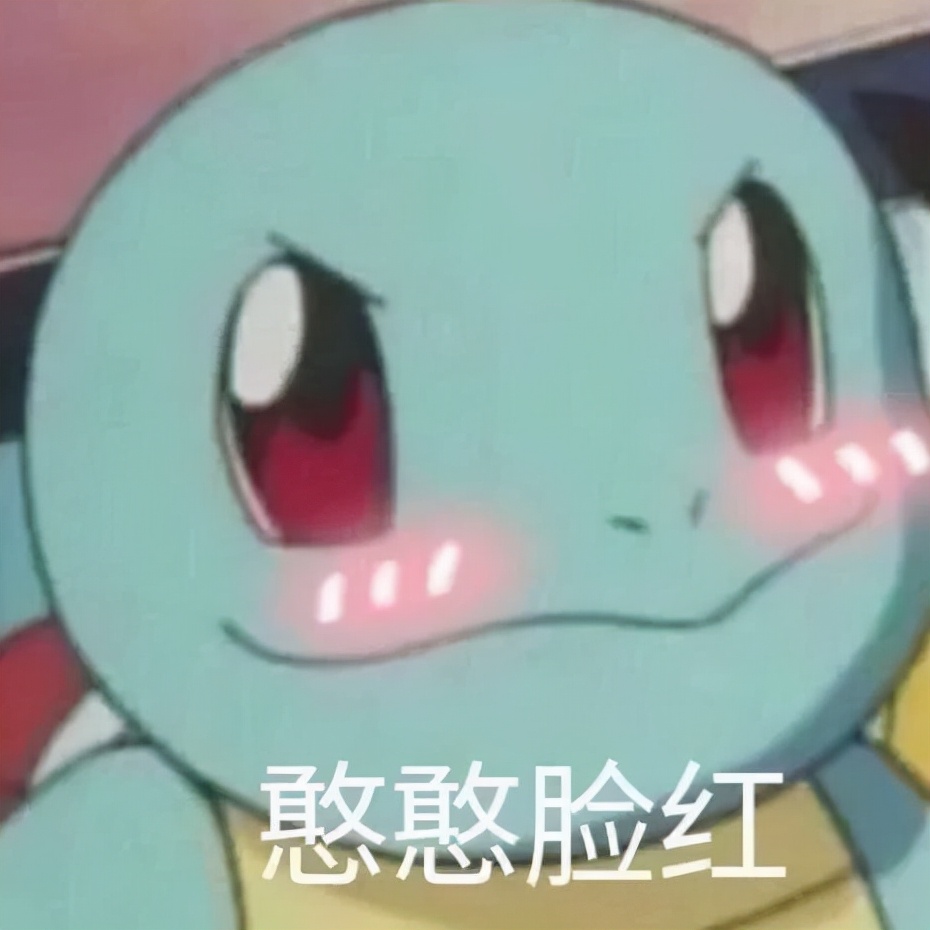 没有十年以上网龄的人不知道的事,没有二十年网龄不知道的事