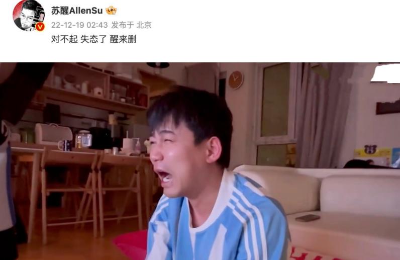 玩火上瘾3分钟烧掉百万!被外媒泼脏水的中国男人,凭啥一战封神