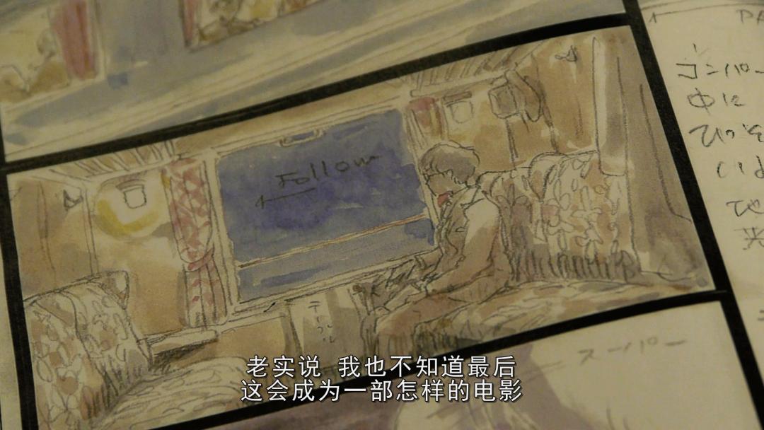 宫崎骏你想活出怎样的人生宣传片,宫崎骏你想活出怎样的人生bgm