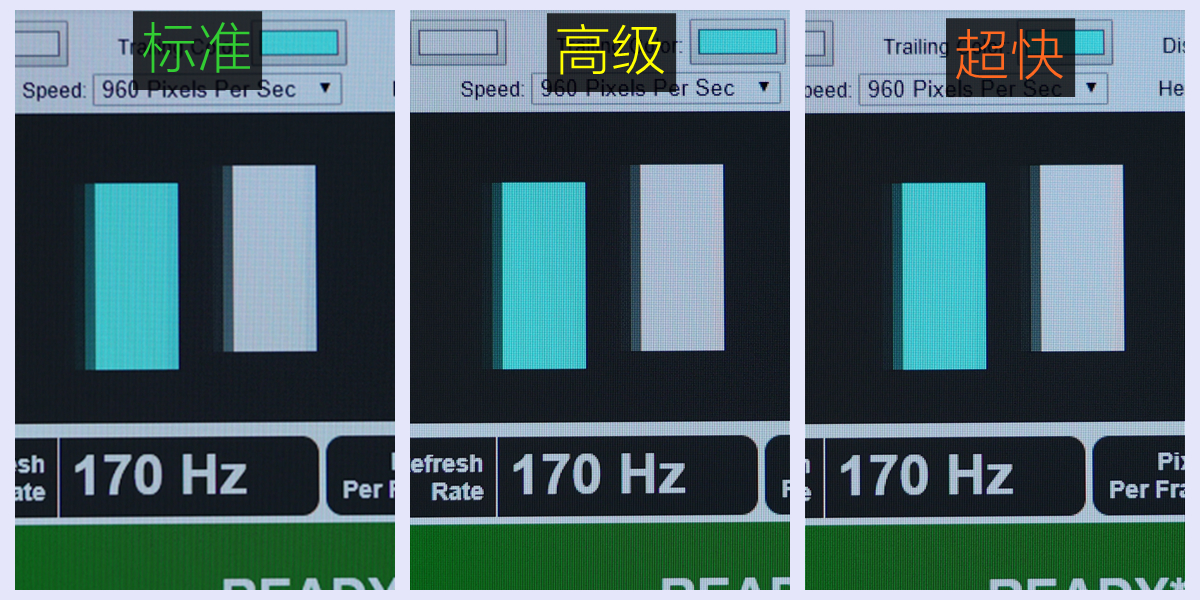 谷星165hz显示器评测,谷星显示器gx278u
