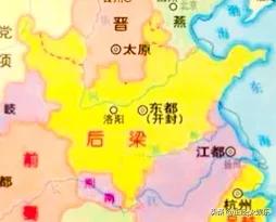 五代十国朱温建完后梁,五代十国后梁皇帝皇后