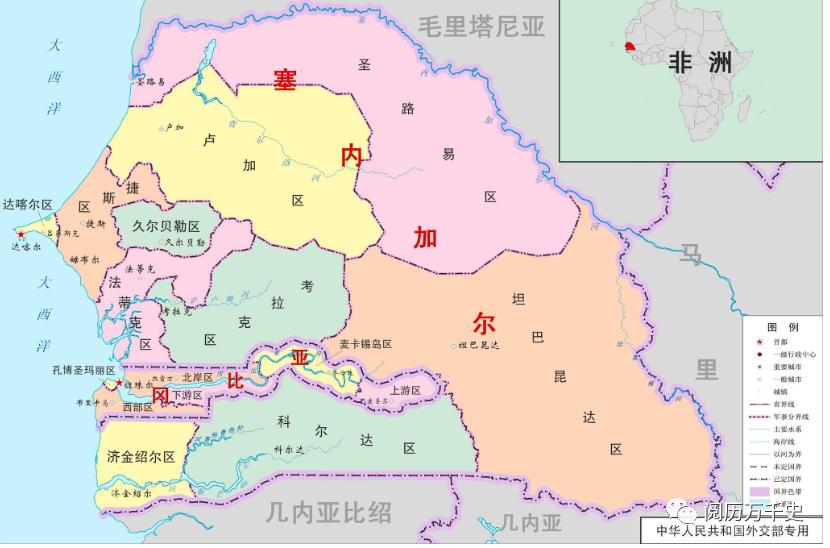 每天了解一个国家坦桑尼亚,每天了解一个国家加纳