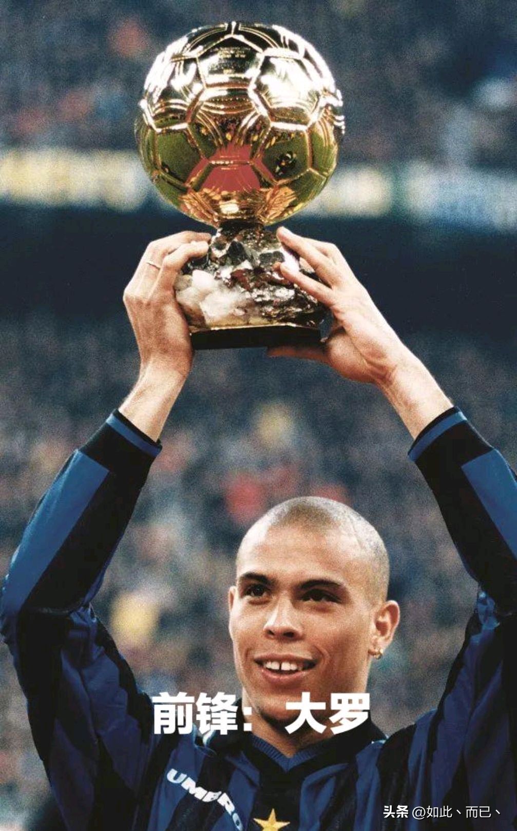 如果让你选一个队你会选哪个,如果让你选一位单挑你会选谁