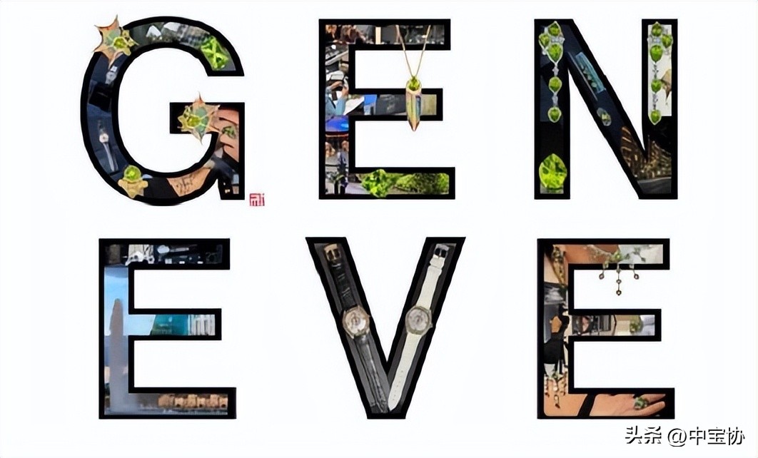 珠宝行业资讯,珠宝行业市场与资讯