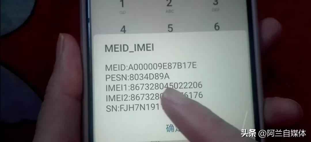 oppo手机拨号键隐藏功能,vivo手机拨号键隐藏功能