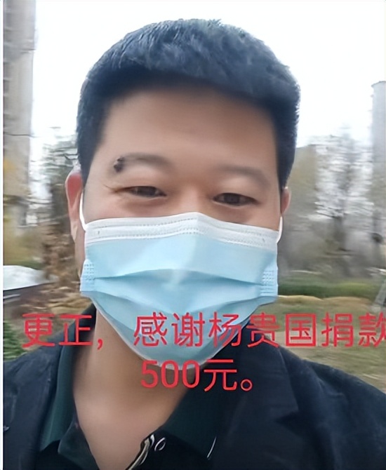 #实况#疫情笼罩下的这个小村庄