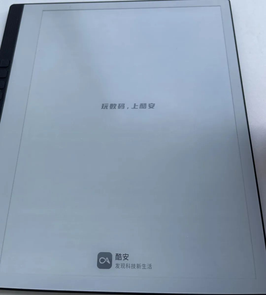 N1测评,n100测评办公体验