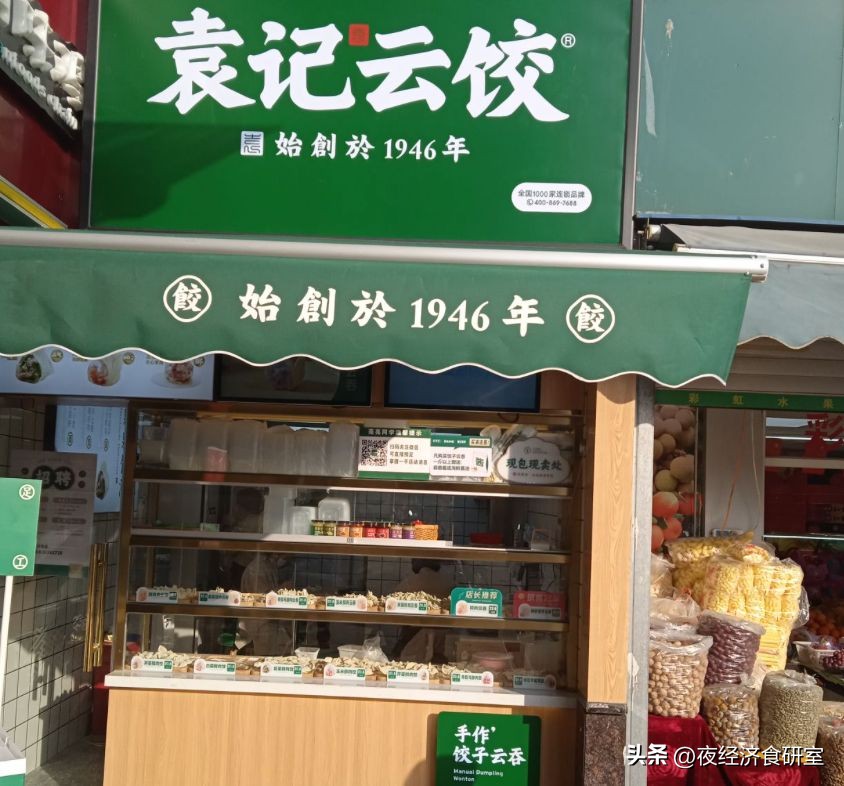 菜市场成为烤肉、咖啡和日料店商家们的新“洼地”