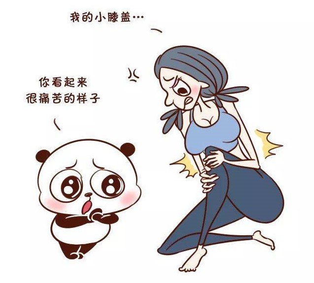 如何解决跑步膝,膝盖筋膜受损多长时间可以跑步