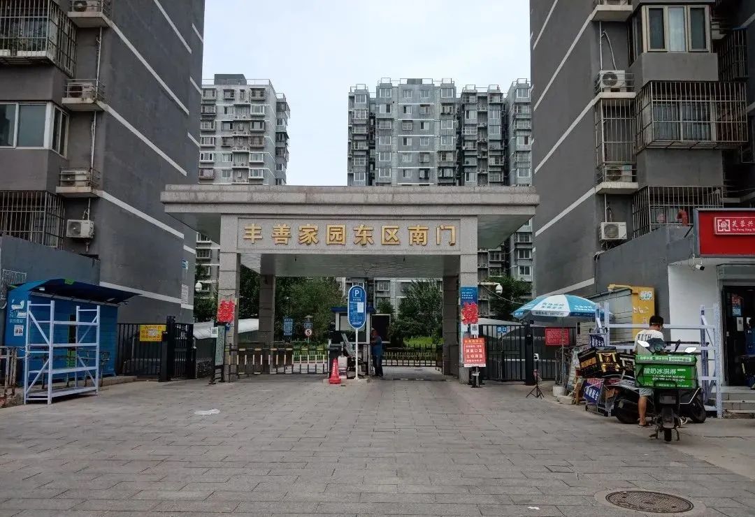 昌平区沙河回迁房不合格,沙河回迁房有房本吗