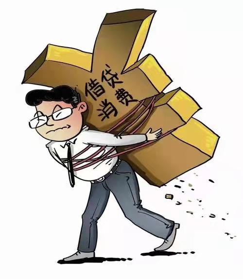 京东白条和花呗影响房贷吗,京东有白条蚂蚁有花呗苏宁有什么