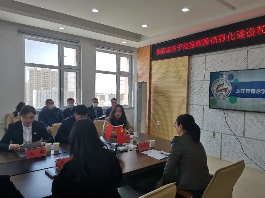 加强教育信息化,加强信息化建设提高管理质量