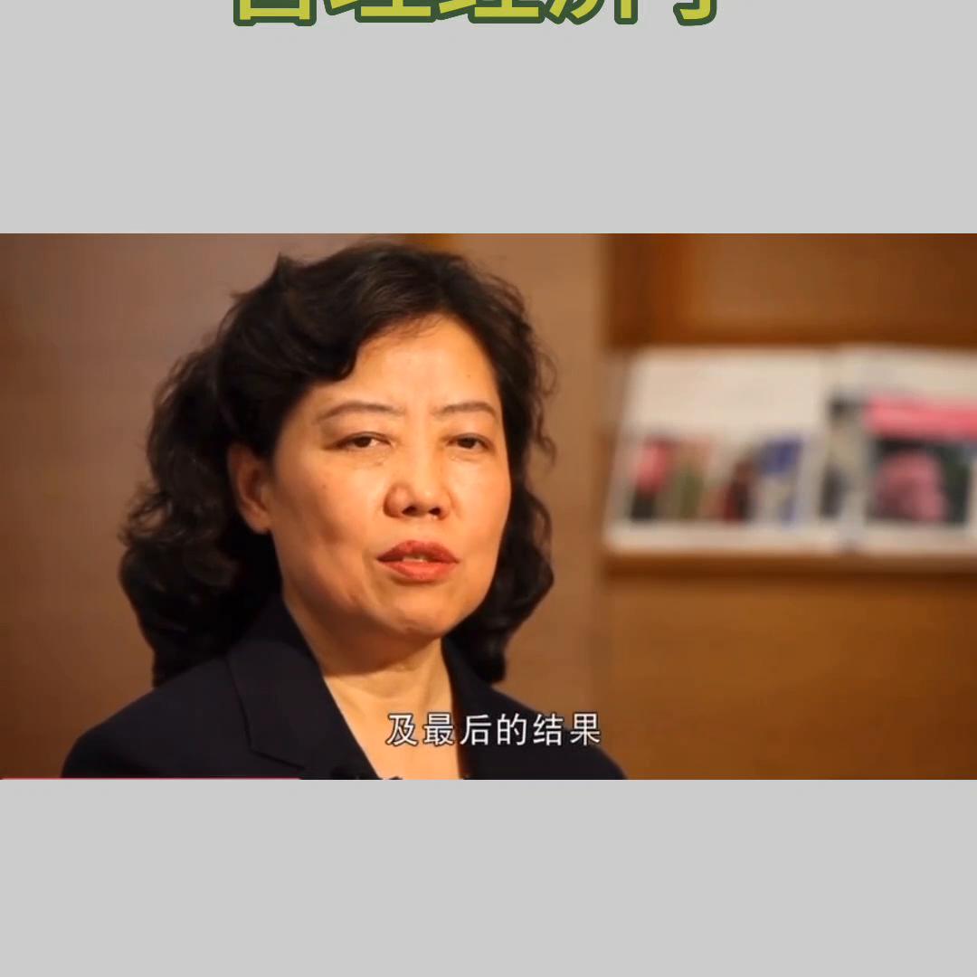 怎样才能学好经济管理学,管理经济学是一门什么样的课程