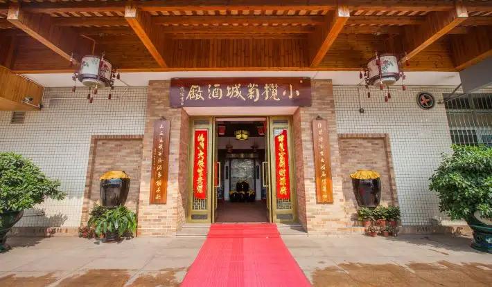 被遗忘的广东经典白酒,白酒名酒图鉴