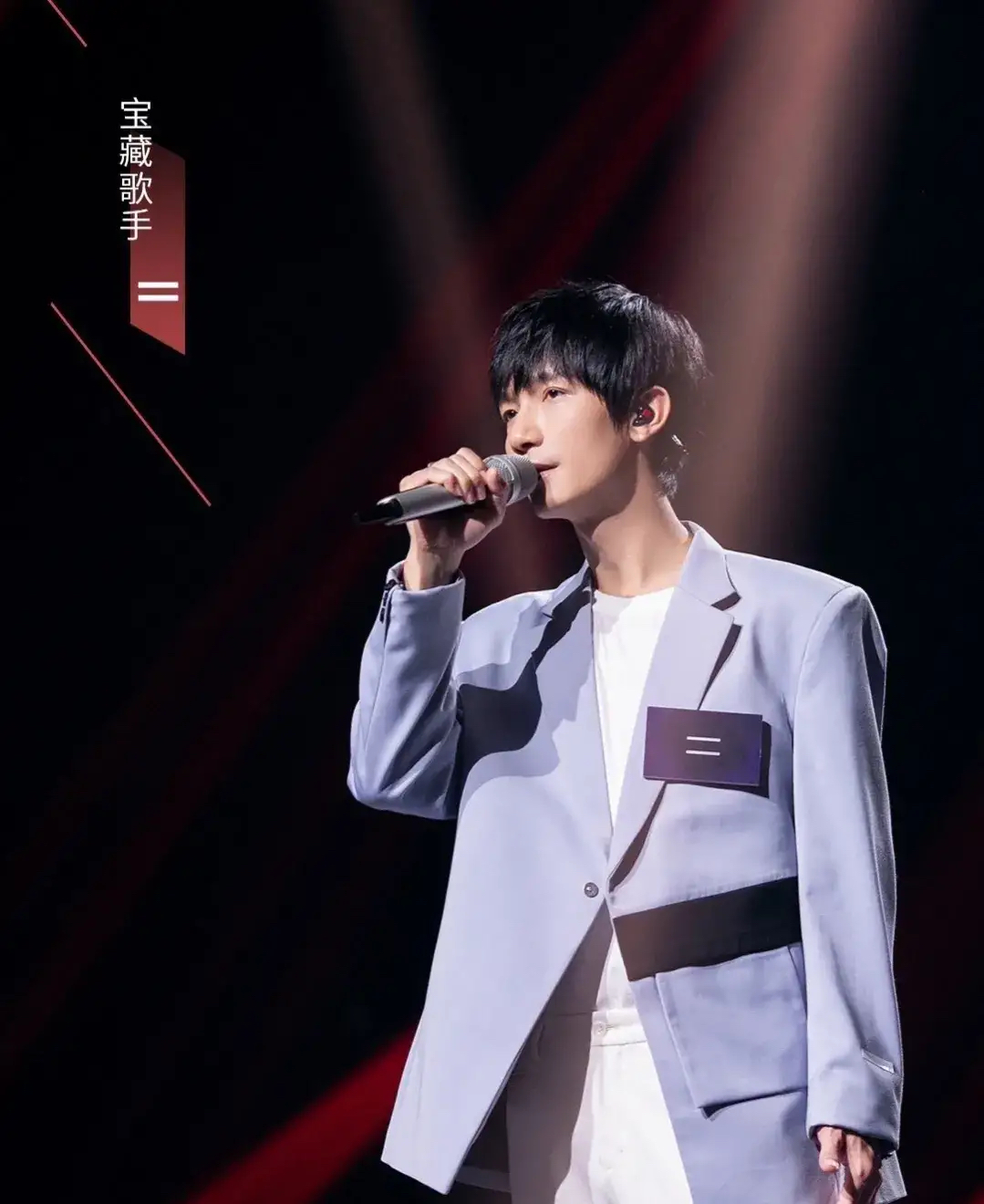 魏晨王铮亮阿穆隆演唱会,王铮亮阿穆隆