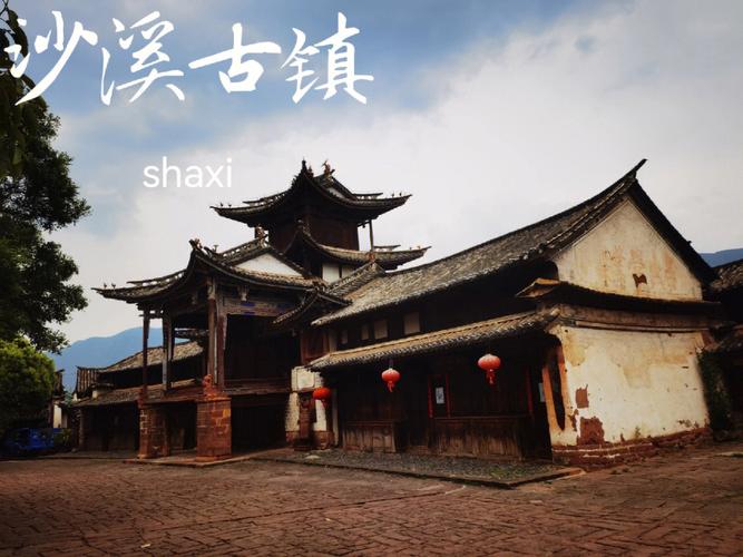 和许红豆一样在云南6天需要花费多少?云南6天旅游团攻略