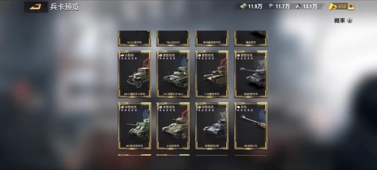 莉莉丝slg游戏,莉莉丝游戏slg