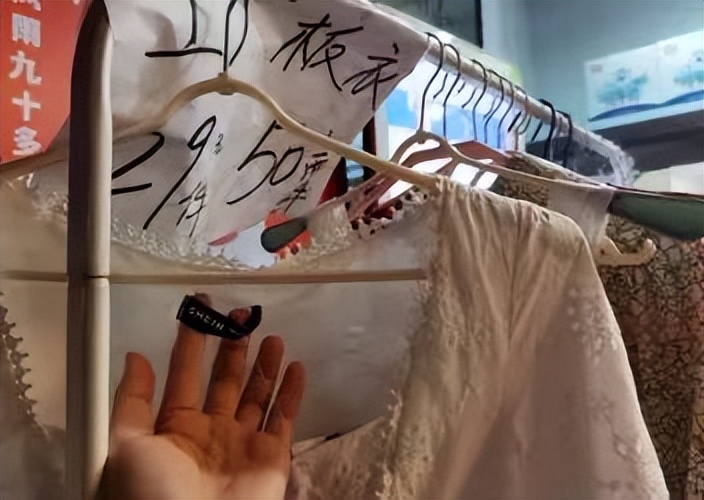 shein鎶曡祫鍝簺鍏徃,shein鎶曡祫璧勯噾澶у悧