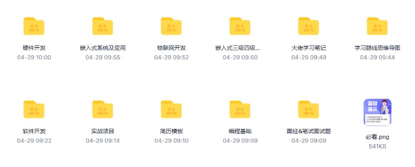 printf的功能,printf命令怎么使用