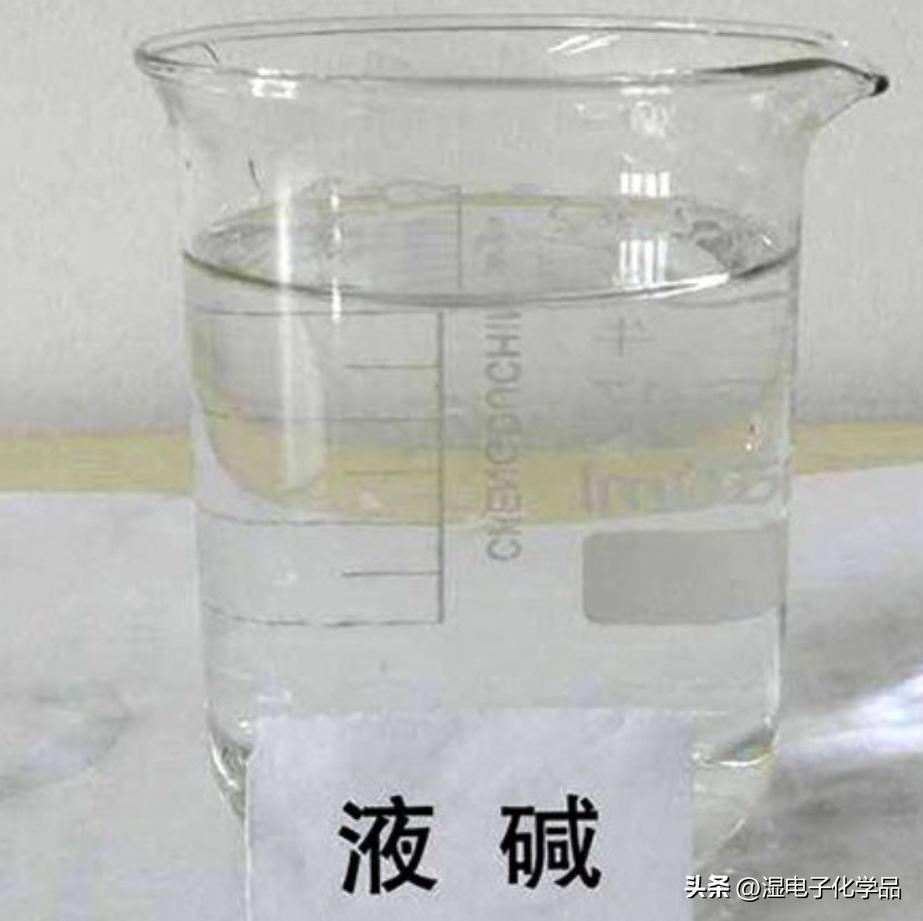 水处理调ph值药剂,软水处理用什么材料好