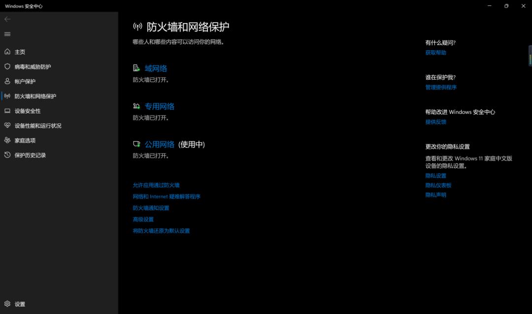 电脑用久了又卡又慢需要重启,电脑用久了干啥都卡教你一招