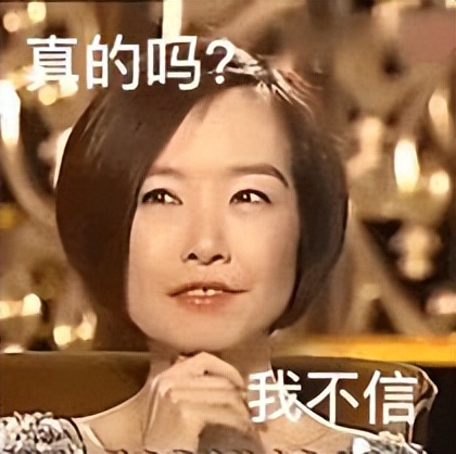 各位创始人，你好，这里是新传考研《创造101》