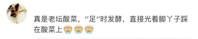 邓伦*税逃**，只是开始，更恶心的在后面