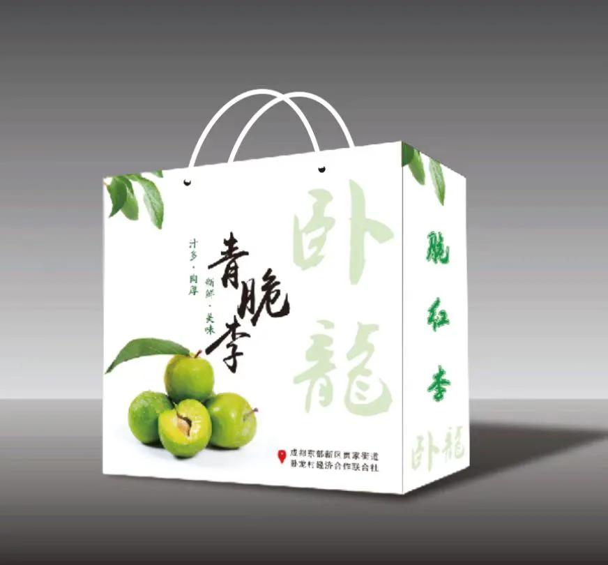 小蜜桃正山小种,小蜜桃郸城店