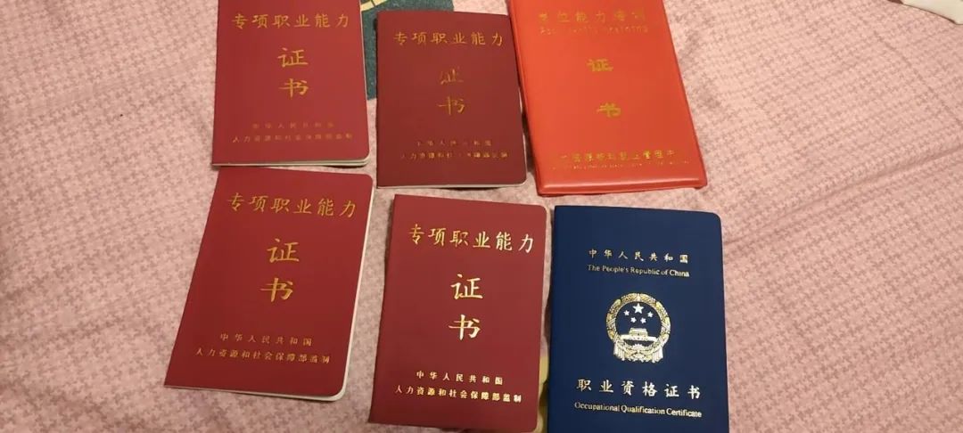 90后欠债父母还债,母亲欠债十几万