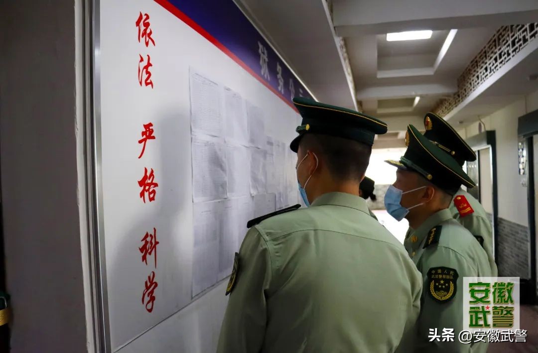 沉浸式廉政教育方式,廉政教育体验式教育