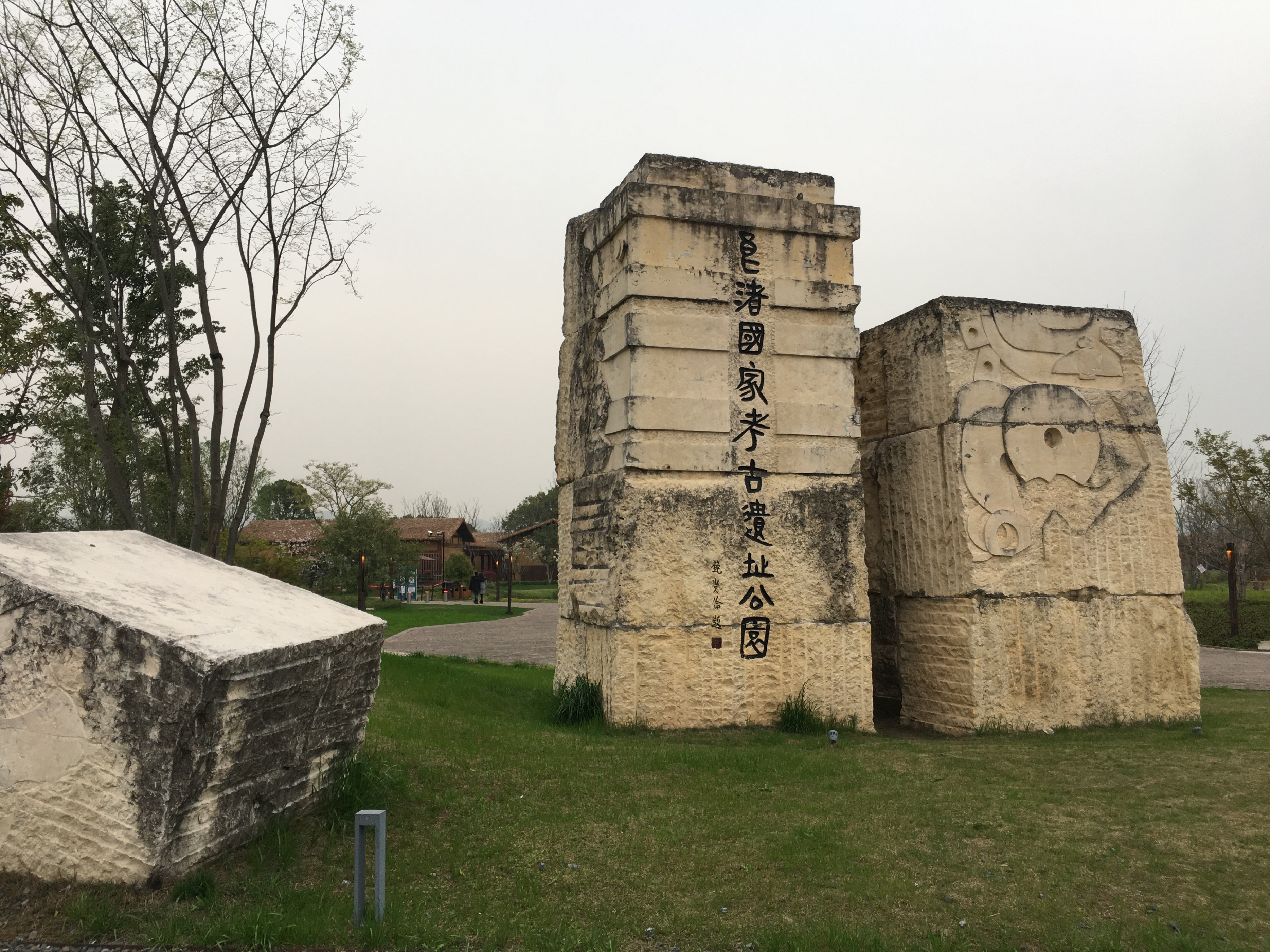 从哪里看良渚,杭州良渚游客体验