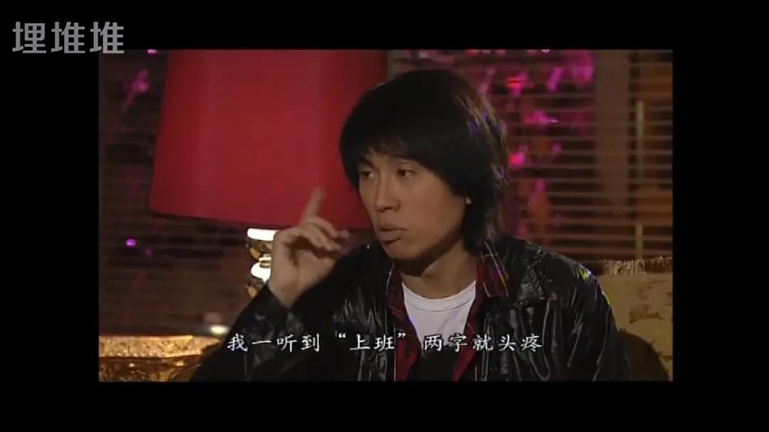 黄子华脱口秀天花板,黄子华脱口秀最新完整版