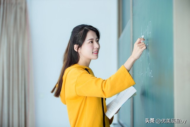 女生专科毕业适合考的铁饭碗,女孩专科十大铁饭碗张雪峰推荐