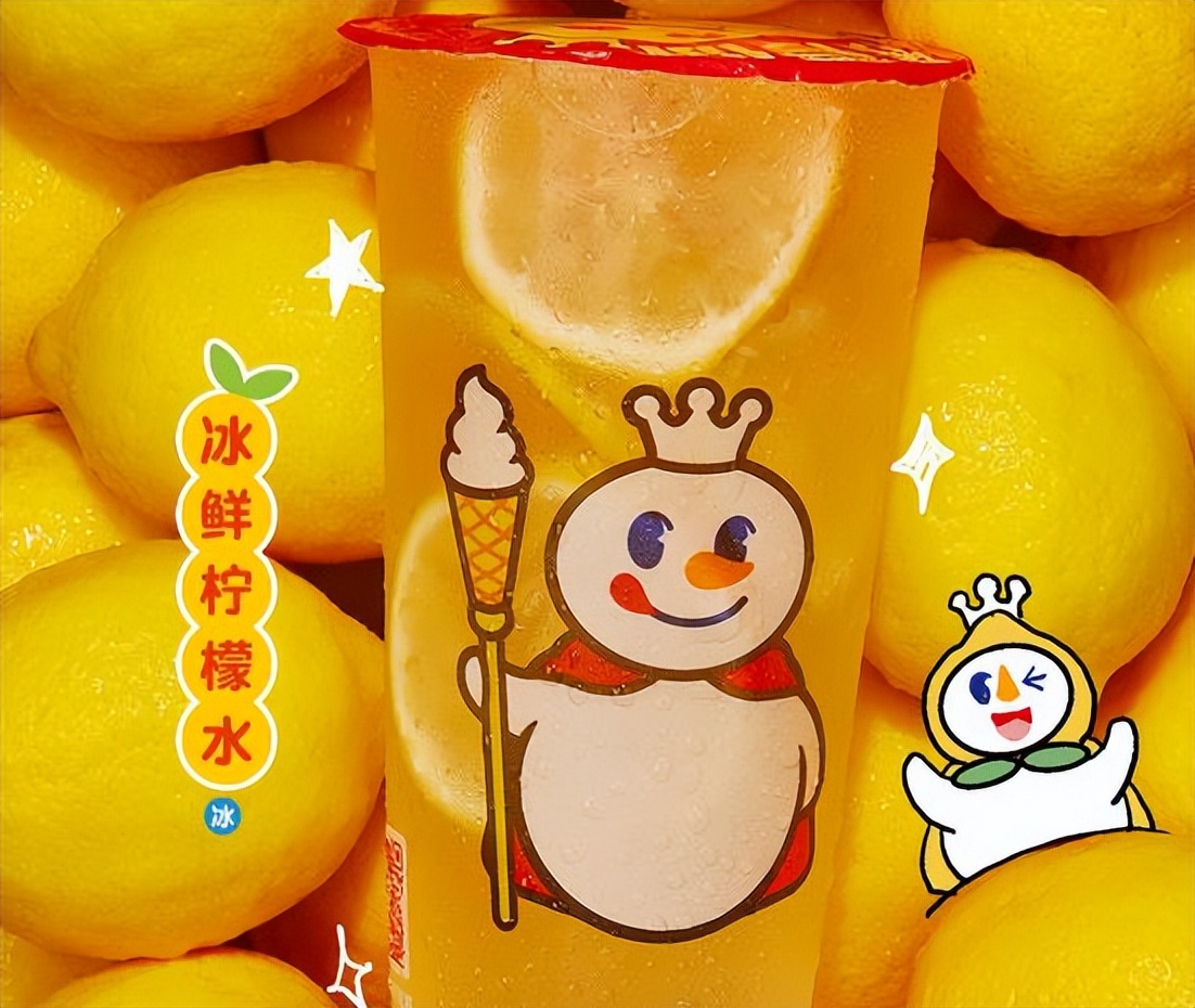 蜜雪冰城加盟店开店流程步骤,蜜雪冰城加盟流程步骤