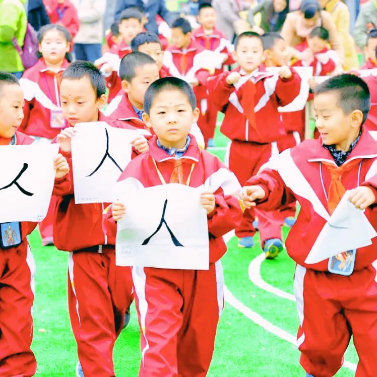 迎泽区新西小学,迎泽区新西小学怎么样